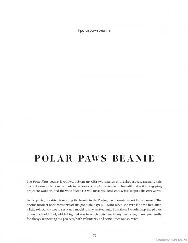 Вязаные проекты в книге &laquo;Knit this!&raquo;. Продолжение