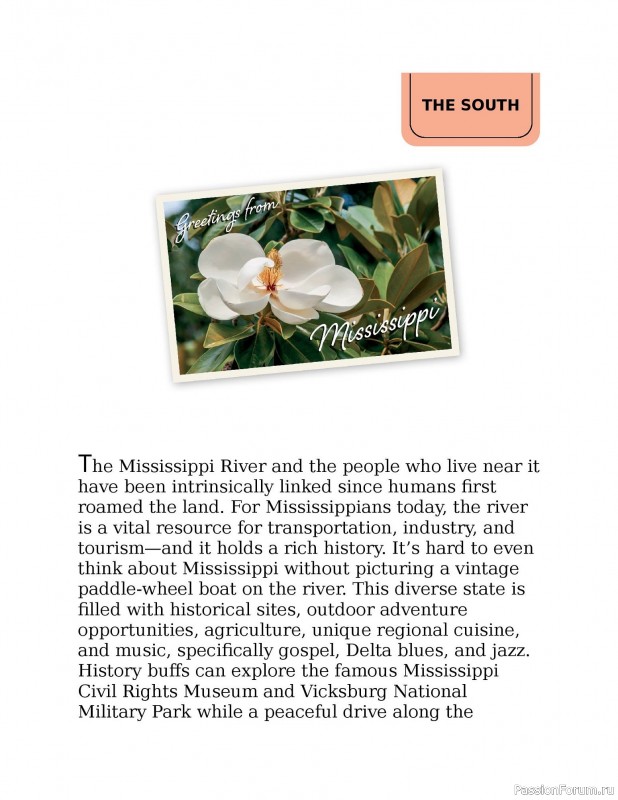 Вязаные проекты в книге «Knitting the U.S.A.». Часть 2