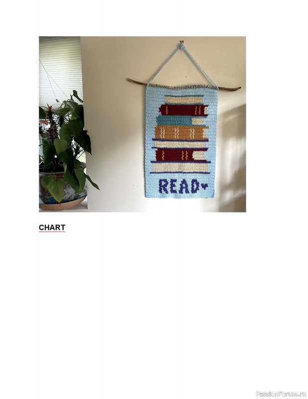 Вязаные проекты в книге «Modern Crochet Tapestries». Продолжение