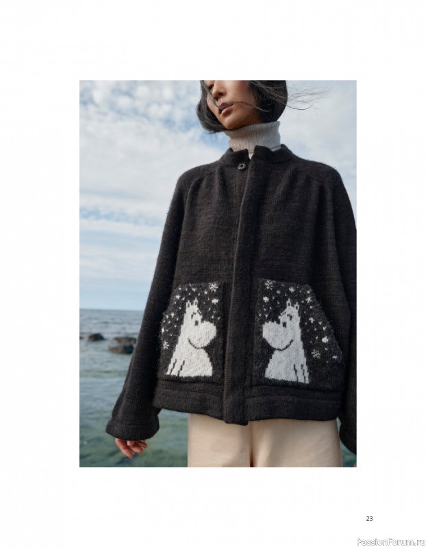 Вязаные проекты в книге «The Art of the Sea».