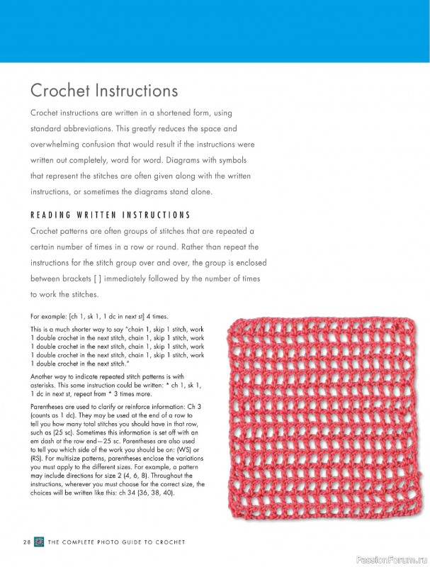 Вязаные проекты в книге «The Complete Photo Guide to Crochet». Часть 1