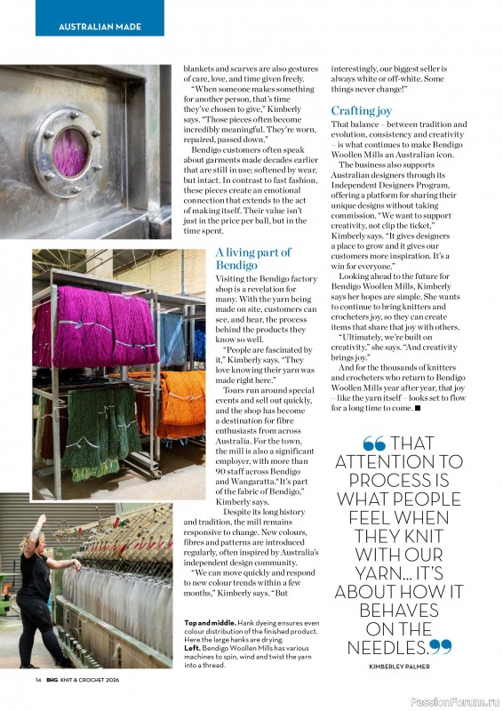 Вязаные проекты в журнале «Better Homes & Gardens Specials №7 2026»