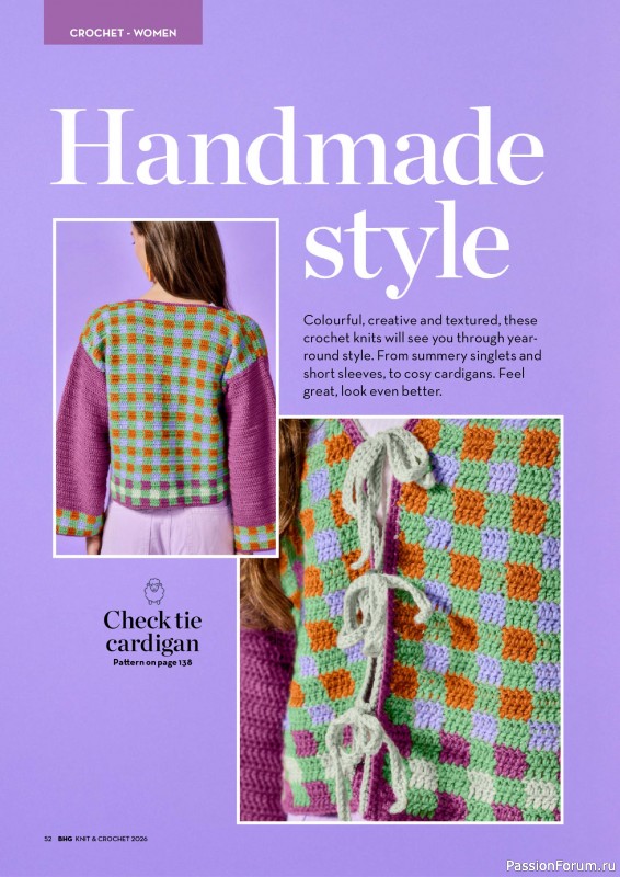 Вязаные проекты в журнале «Better Homes & Gardens Specials №7 2026»