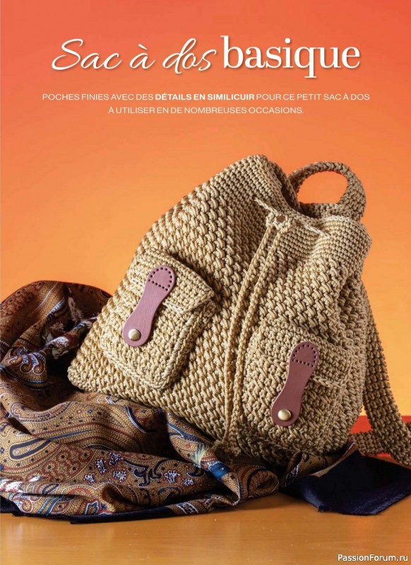 Вязаные проекты в журнале &laquo;Crochet a Porter Hors-Serie - Juillet-Septembre 2026&raquo;