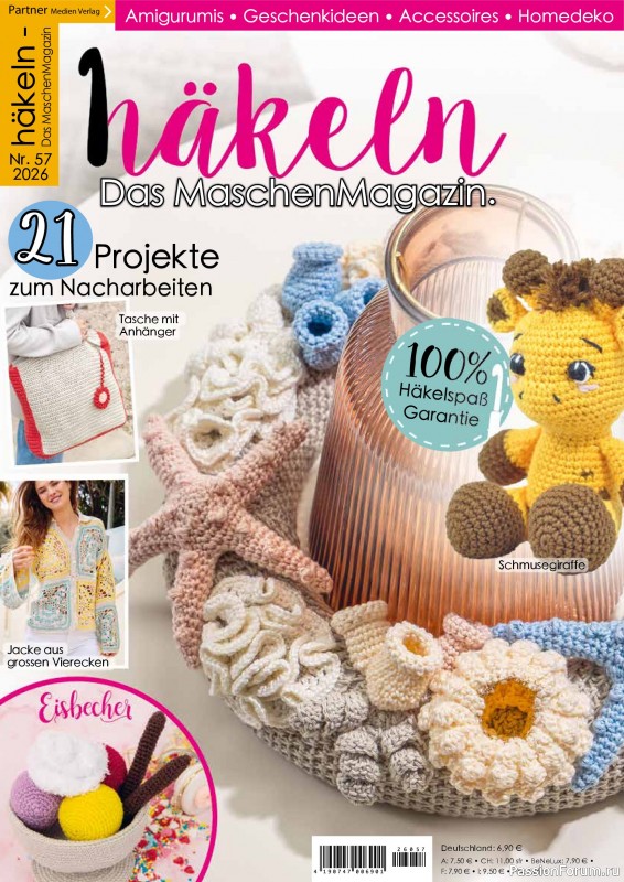 Вязаные проекты в журнале &laquo;Hakeln das MaschenMagazin №57 2026&raquo;
