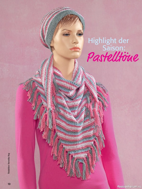 Вязаные проекты в журнале « Spaß am Häkeln №4 2025»