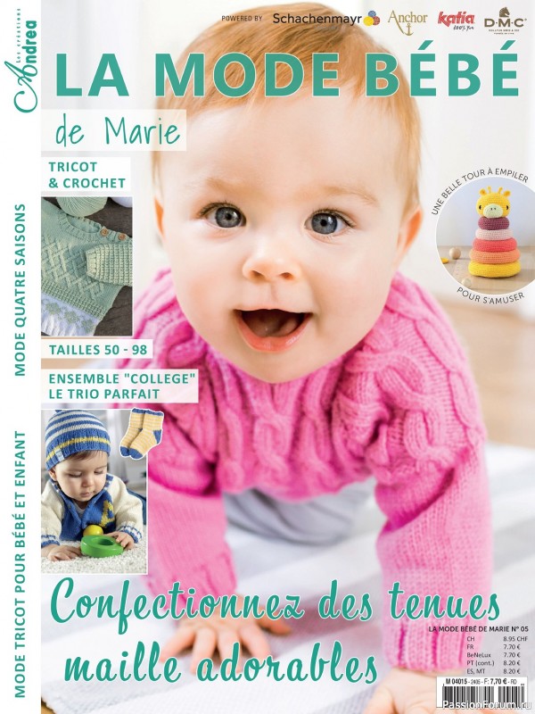 Вязаные модели для детей в журнале «La mode Bebe de Marie №5 2024»