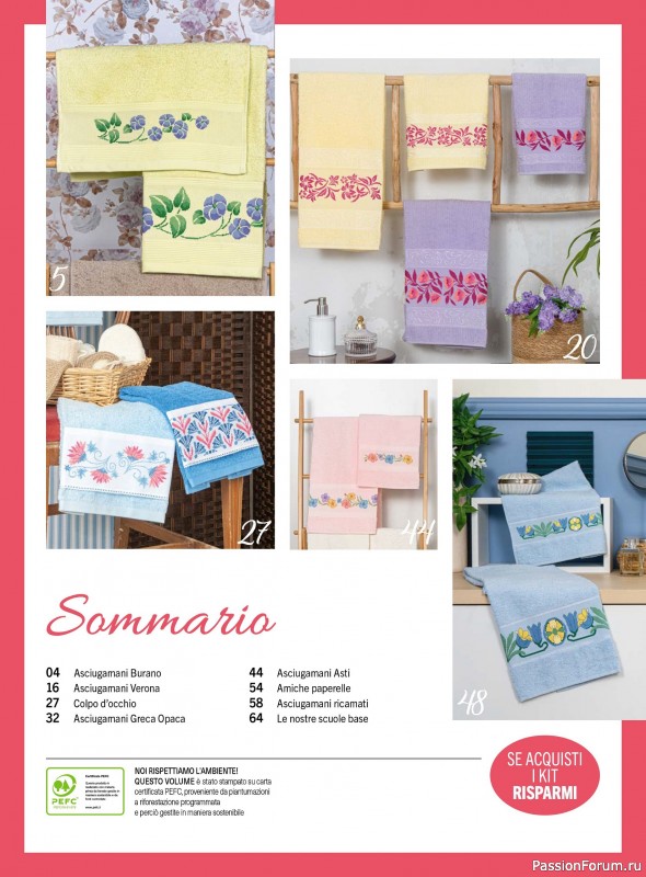 Коллекция проектов для рукодельниц в журнале «Mani di Fata a Punto Croce - Dicembre/Gennaio 2026»