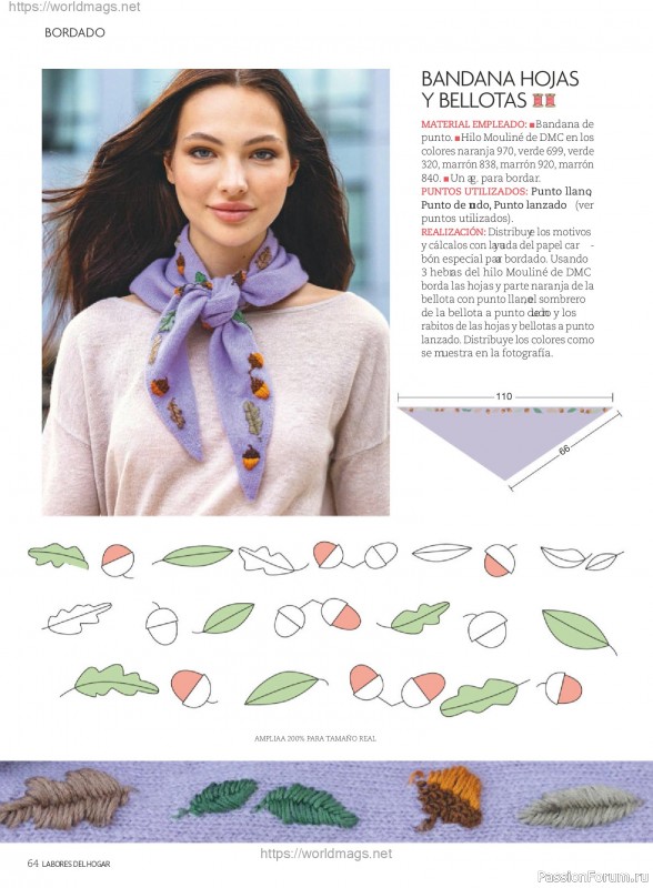 Коллекция проектов для рукодельниц в журнале &laquo;Labores del hogar №793 2025&raquo;