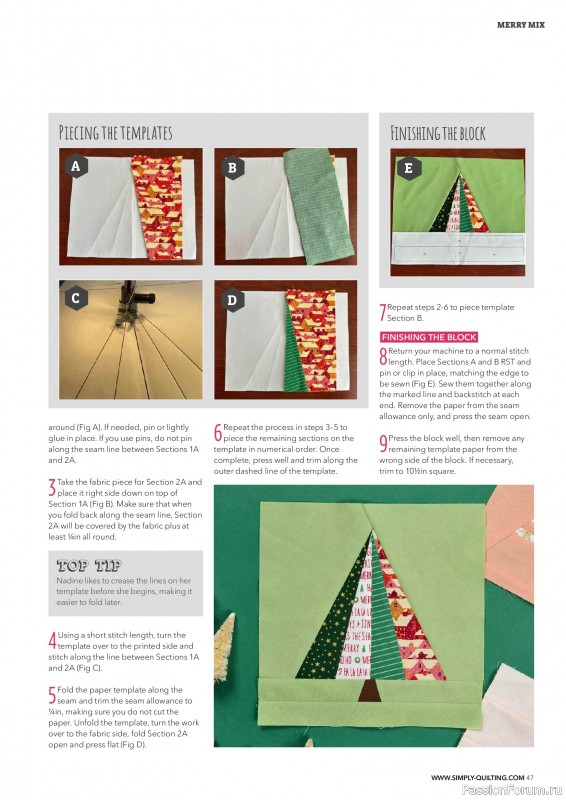 Коллекция проектов для рукодельниц в журнале «Love Patchwork & Quilting №168 2026»