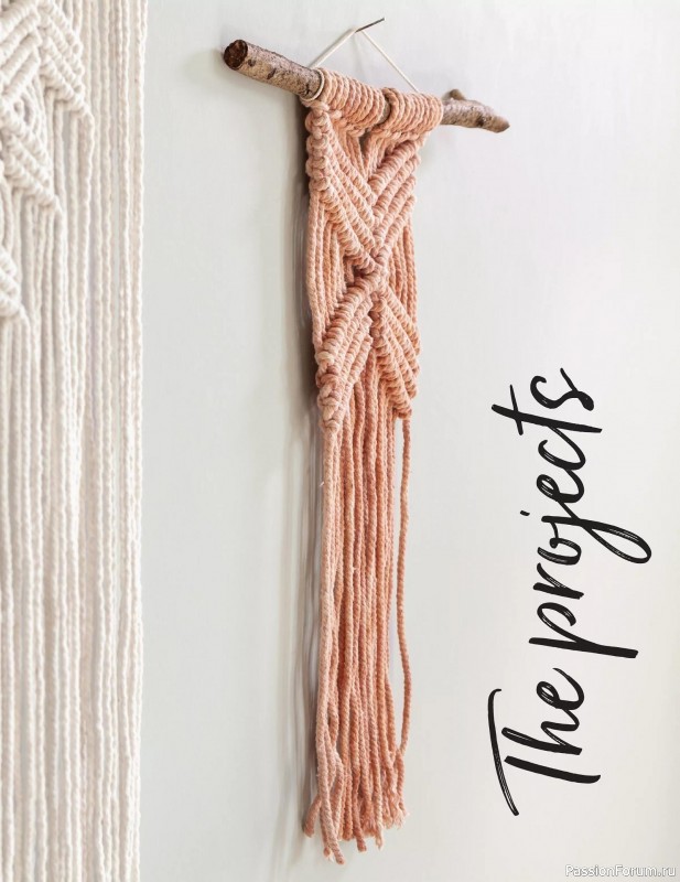 Коллекция проектов для рукодельниц в журнале «Macrame for the Home 2025»