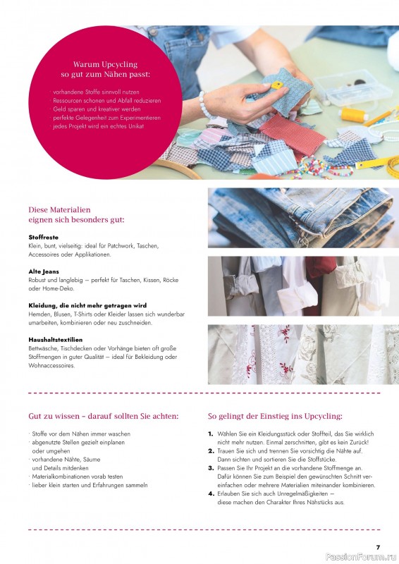 Коллекция проектов для рукодельниц в журнале &laquo;Patchwork & Nahen №3 2026&raquo;