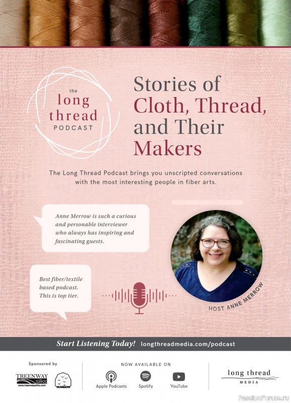 Коллекция проектов для рукодельниц в журнале «PieceWork - Summer 2026»