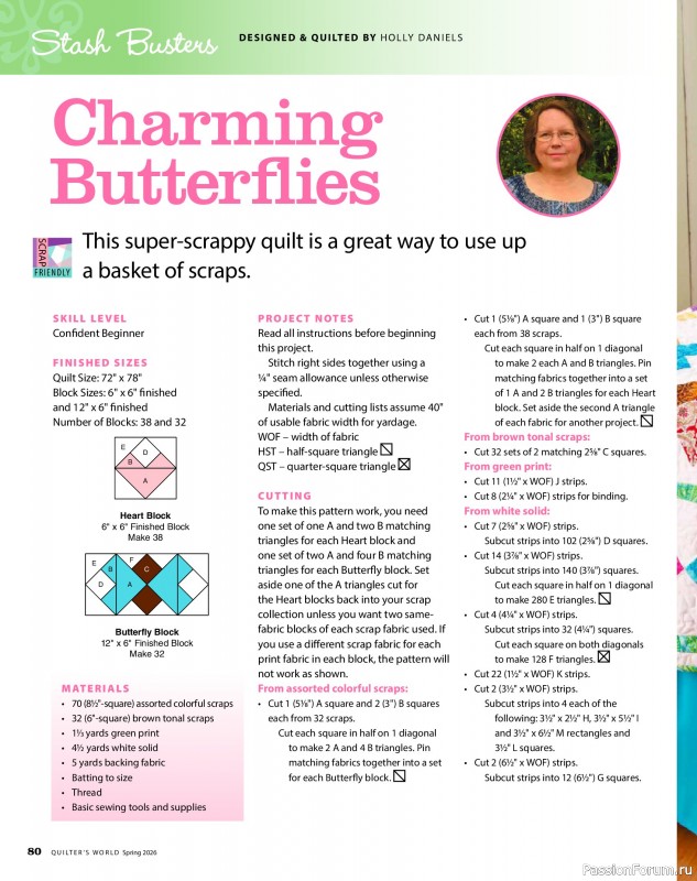 Коллекция проектов для рукодельниц в журнале «Quilter's World - Spring 2026»