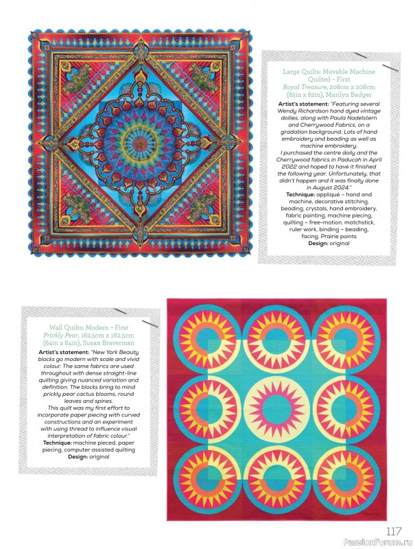 Коллекция проектов для рукодельниц в журнале «Quilters Companion №135 2025»