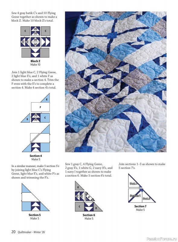 Коллекция проектов для рукодельниц в журнале «Quiltmaker - Winter 2026»