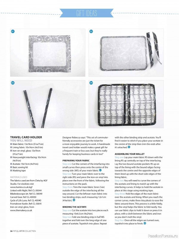 Коллекция проектов для рукодельниц в журнале «Simply Sewing Special 2026».