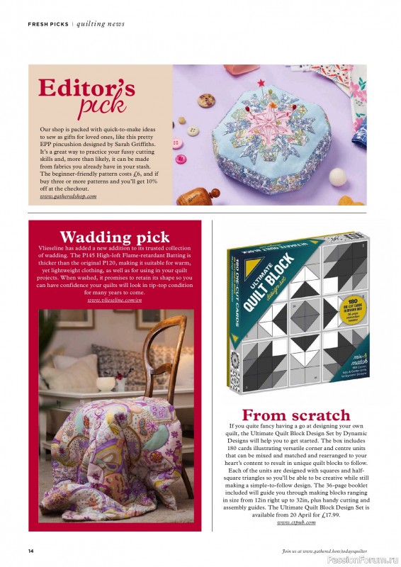 Коллекция проектов для рукодельниц в журнале &laquo;Todays Quilter №139 2026&raquo;