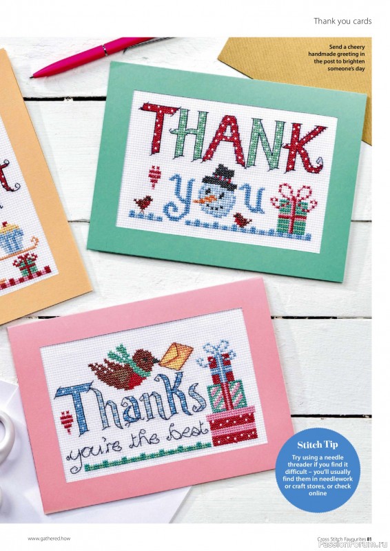 Коллекция вышивки в журнале «Cross Stitch Favourites - Christmas 2026»