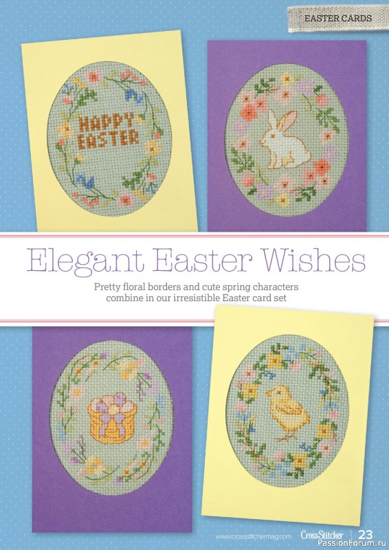 Коллекция вышивки в журнале &laquo;CrossStitcher №433 2026&raquo;