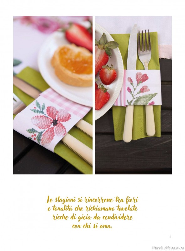 Коллекция вышивки в журнале &laquo;Profilo Punto Croce Speciale №5 2026&raquo;