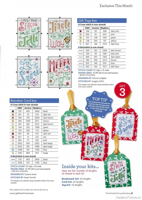 Коллекция вышивки в журнале «The World of Cross Stitching №338 2022»