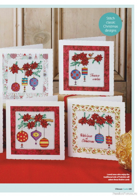 Коллекция вышивки в журнале «Ultimate CrossStitch – Cards 2026»