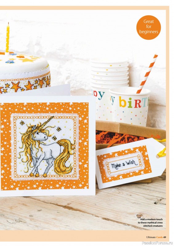 Коллекция вышивки в журнале «Ultimate CrossStitch – Cards 2026»