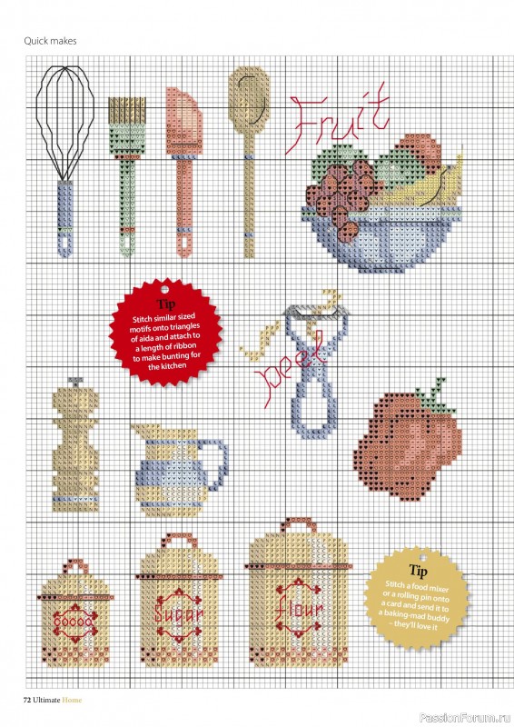 Коллекция вышивки в журнале &laquo;Ultimate CrossStitch &ndash; Home 2026&raquo;