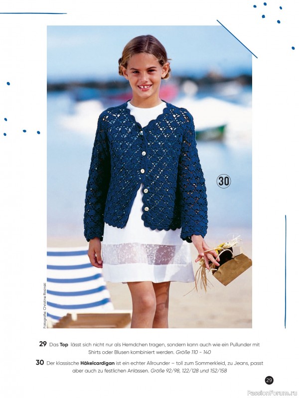 Вязаные модели для детей в журнале &laquo;Kinder Maschenmode №2 2026&raquo;
