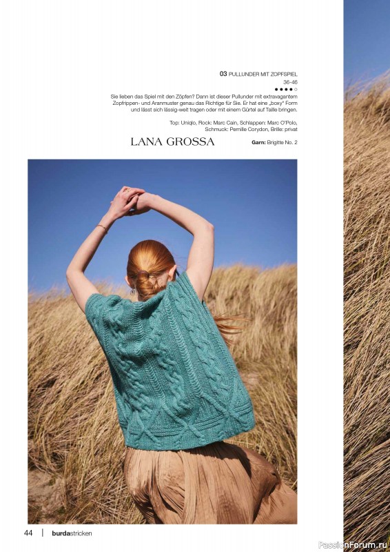 Вязаные модели в журнале «Burda Stricken №4 2023»