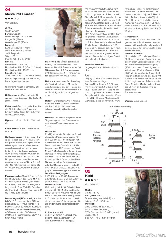 Вязаные модели в журнале «Burda Stricken №6 2022»
