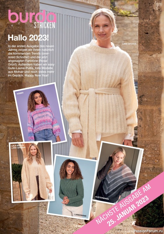 Вязаные модели в журнале «Burda Stricken №6 2022»