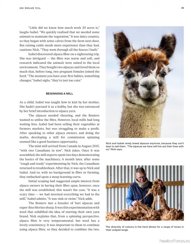 Вязаные модели в журнале «Laine Magazine №24 2025 Spring»