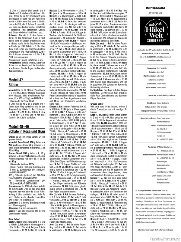 Вязаные модели в журнале «Meine Hakelwelt Sonderheft HA139 2025»