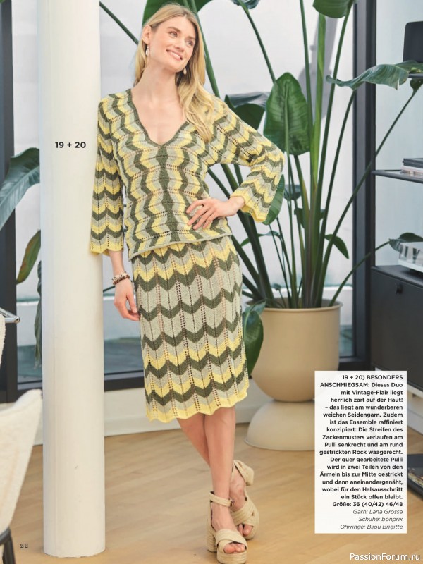 Вязаные модели в журнале &laquo;Sabrina №5 2026 German&raquo;