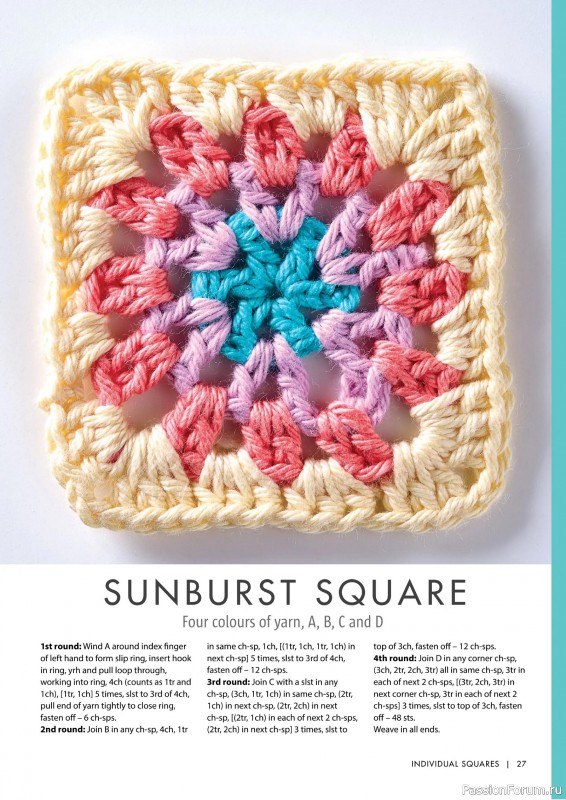 Вязаные проекты крючком в журнале «Crochet Granny Squares - 1st Edition 2025»