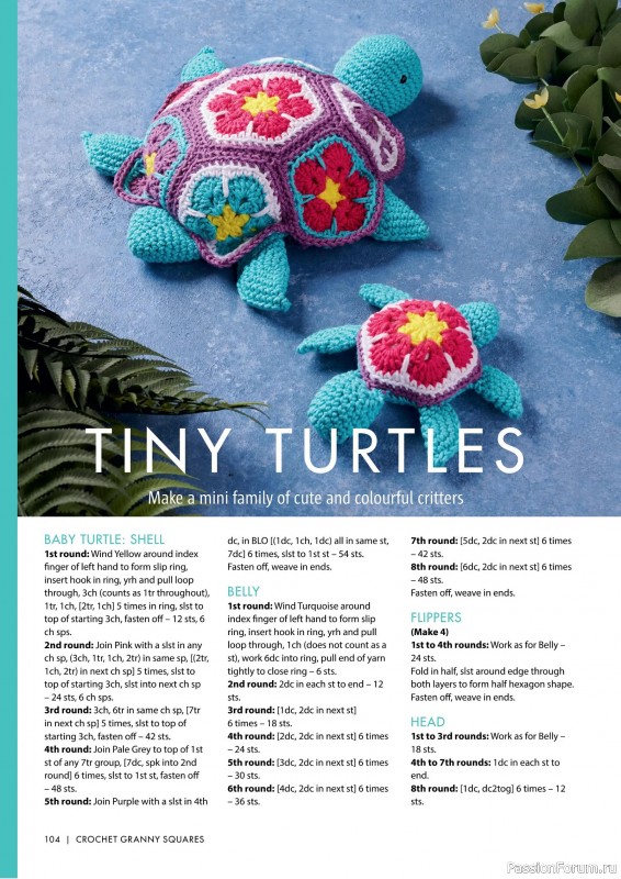 Вязаные проекты крючком в журнале «Crochet Granny Squares - 1st Edition 2025»
