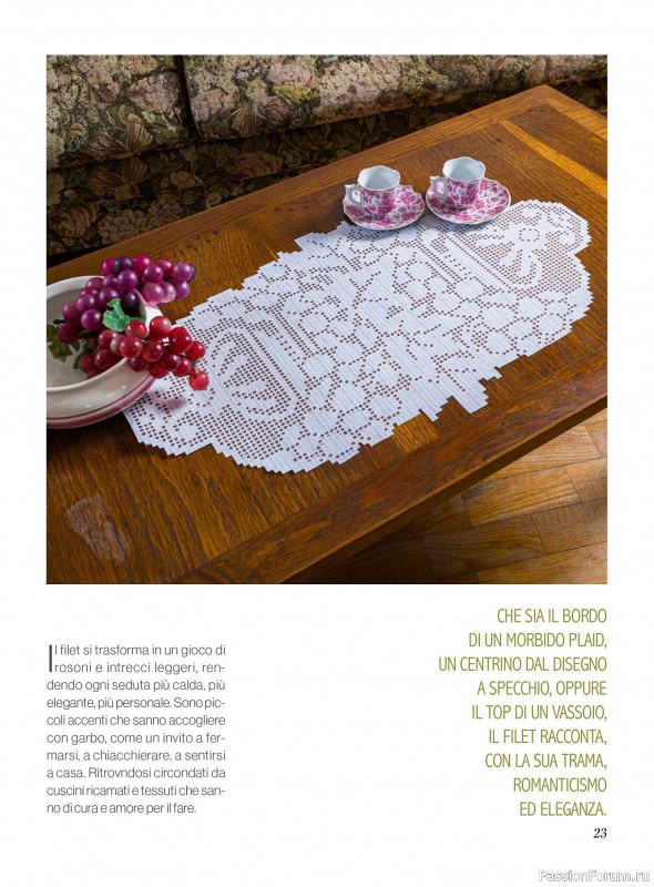 Вязаные проекты крючком в журнале «Profilo Filet №8 2025»
