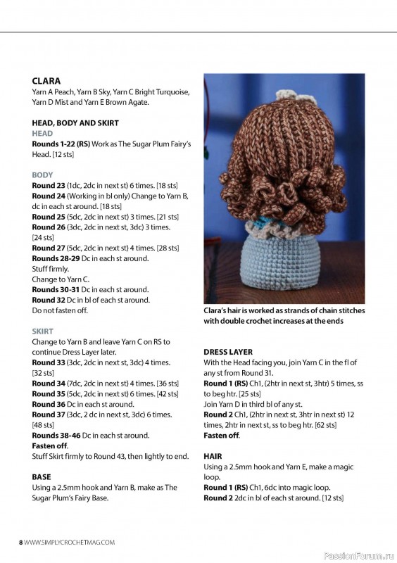 Вязаные проекты крючком в журнале «Simply Crochet №153 2024»