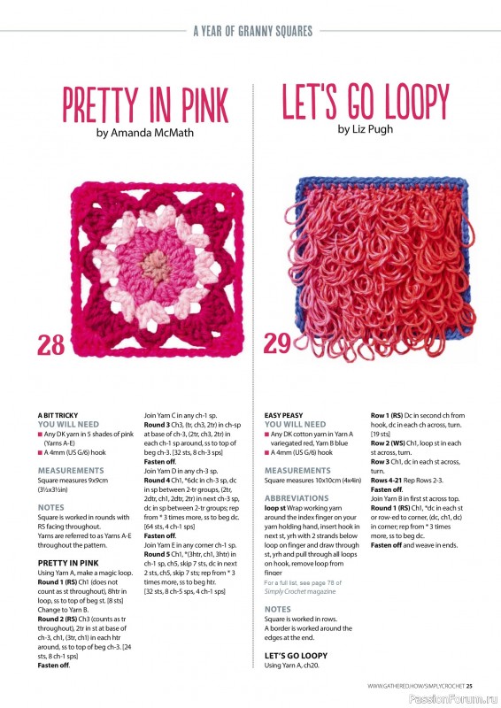 Вязаные проекты крючком в журнале «Simply Crochet №165 2025»