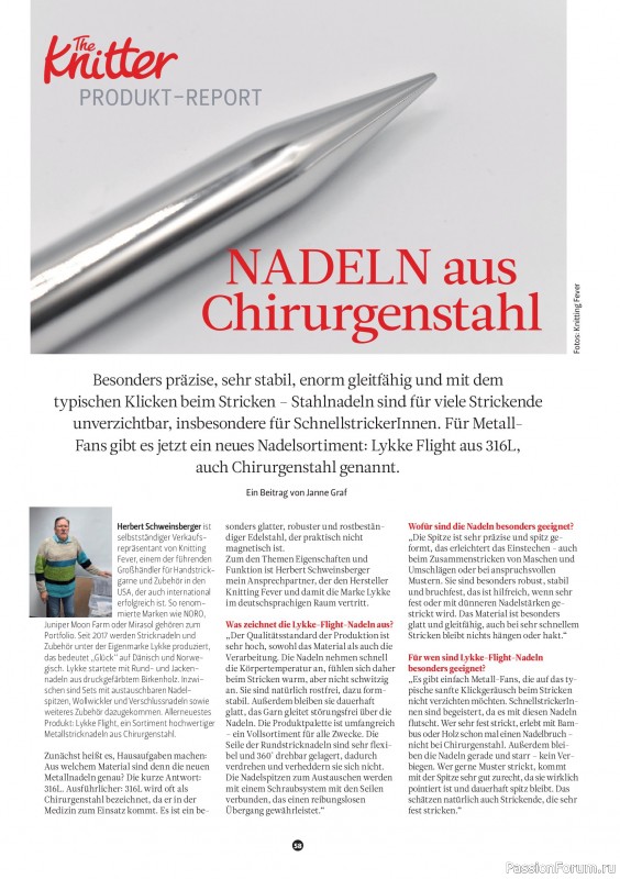 Вязаные проекты спицами в журнале &laquo;The Knitter №80 2026 Germany&raquo;