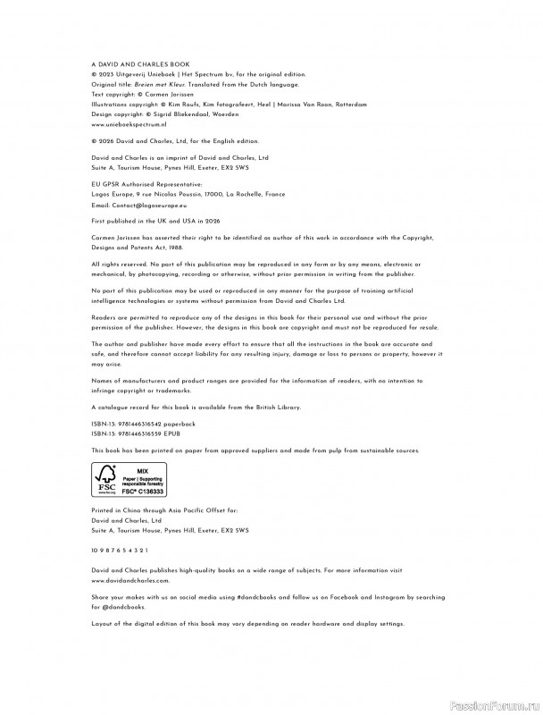 Вязаные проекты в книге &laquo;Colorwork Knitting from Head to Toe&raquo;. Продолжение