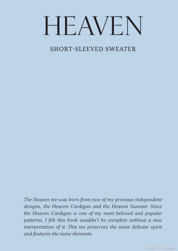 Вязаные проекты в книге «Shine! Knitting with Beads». Часть 2.