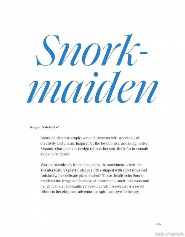 Вязаные проекты в книге «The Art of the Sea». Продолжение