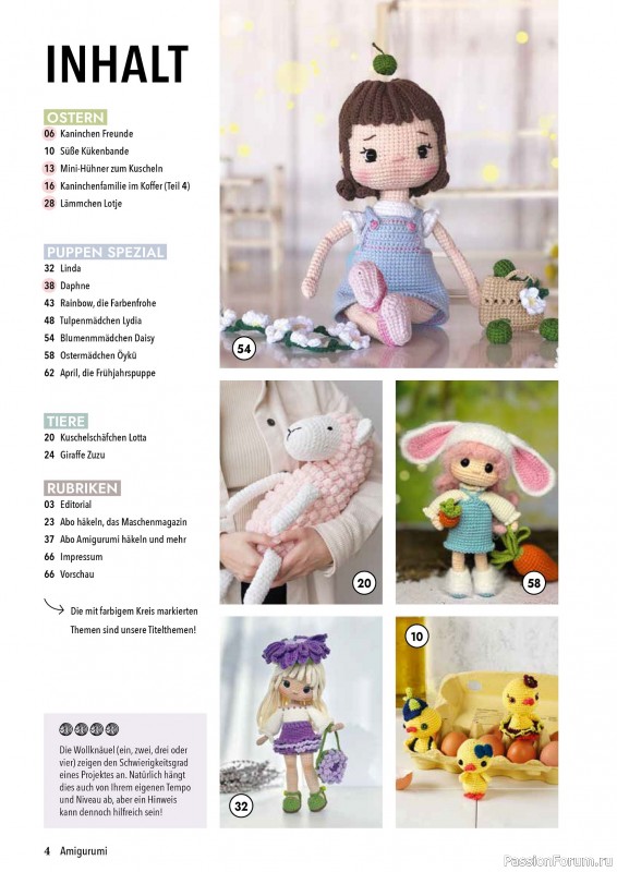 Вязаные проекты в журнале &laquo;Hakeln Best of Amigurumi №25 2026&raquo;