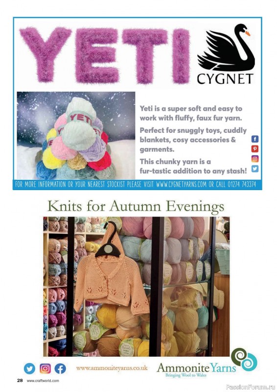 Вязаные проекты в журнале «Knit Now №159 2023»