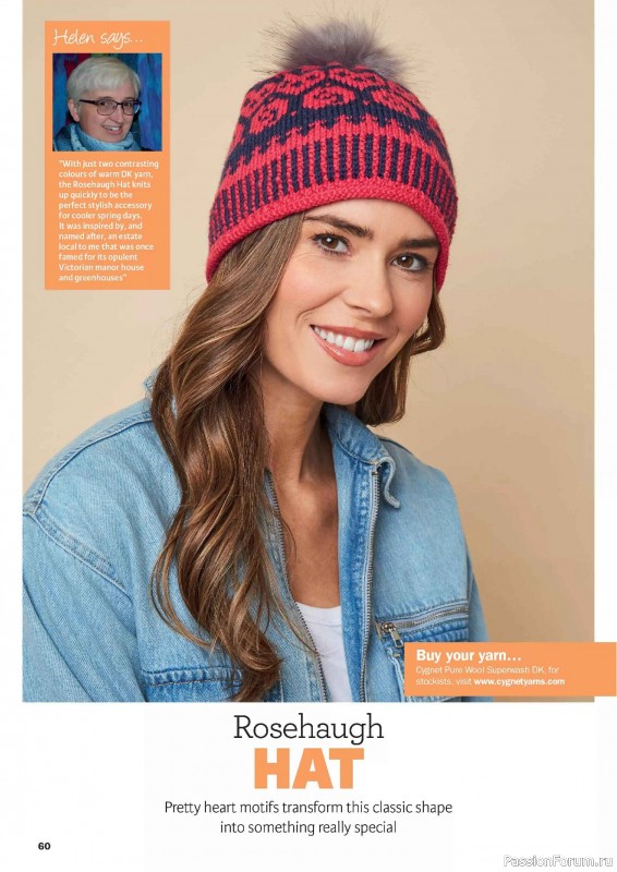 Вязаные проекты в журнале &laquo;Knit Now №192 2026&raquo;