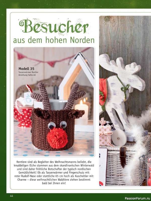 Вязаные проекты в журнале «Meine Hakelwelt Sonderheft HA145 2025»