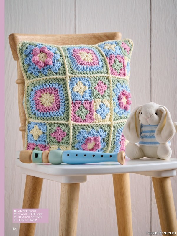 Вязаные проекты в журнале «Meine Hakelwelt Sonderheft HA161 2026»